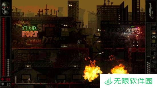 极乐软件园
