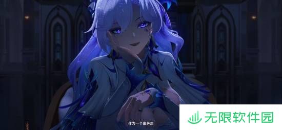 极乐软件园