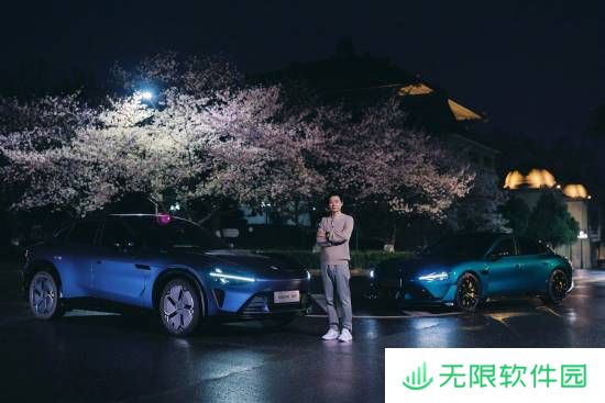 极乐软件园