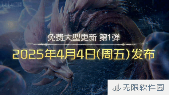极乐软件园