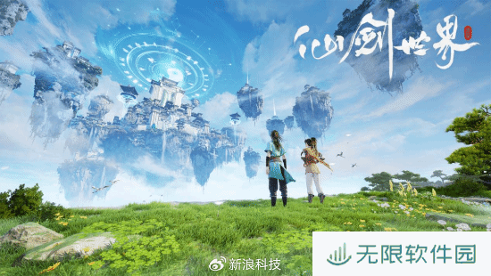 中手游遭遇“仙剑噩梦”：3亿研发 iOS仅百万收入