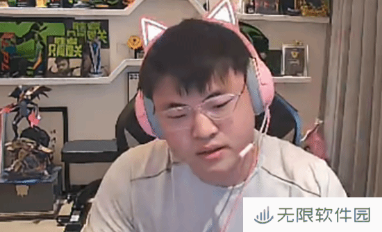 极乐软件园