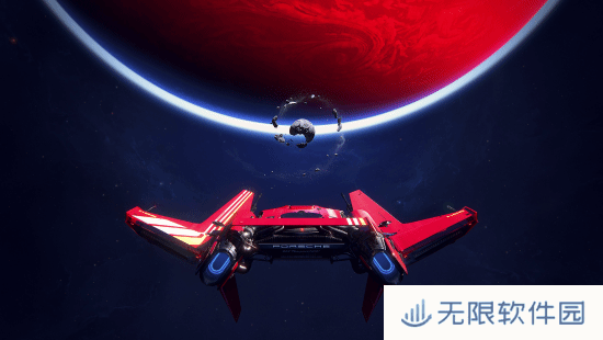 极乐软件园
