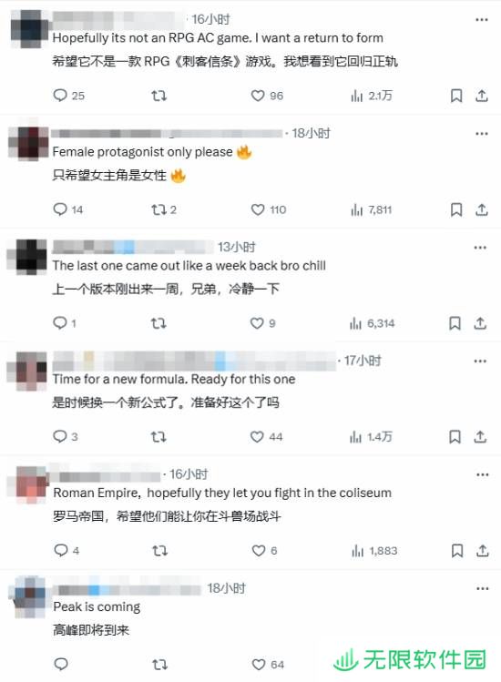 极乐软件园