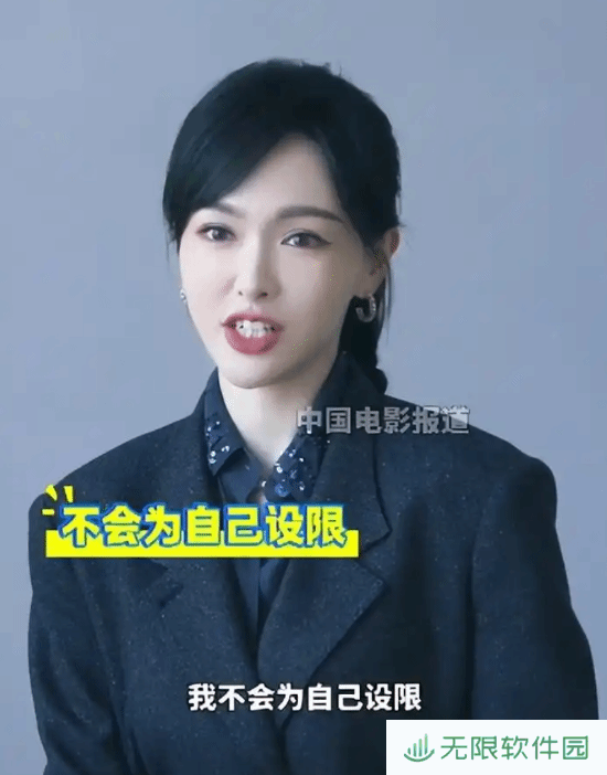 极乐软件园