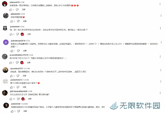 极乐软件园