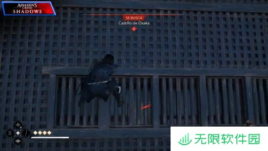 极乐软件园