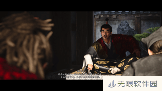 极乐软件园