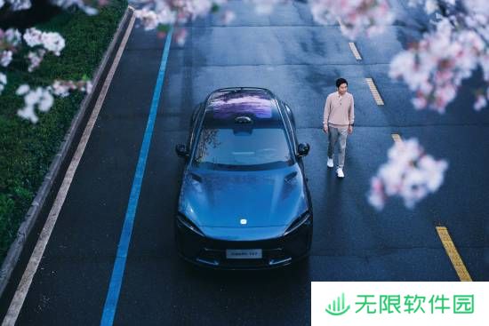 极乐软件园