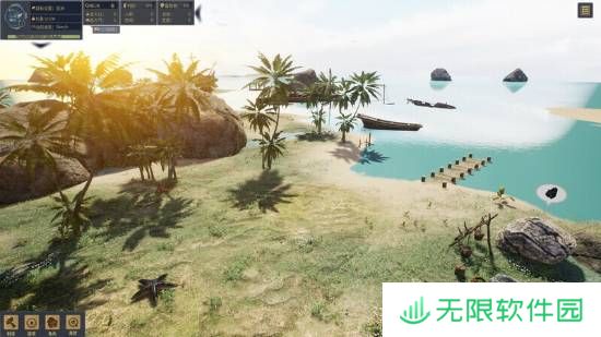 极乐软件园