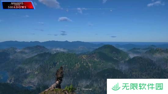 极乐软件园