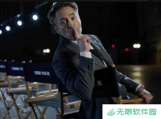 极乐软件园
