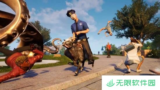 极乐软件园