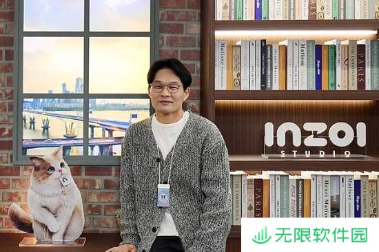 极乐软件园