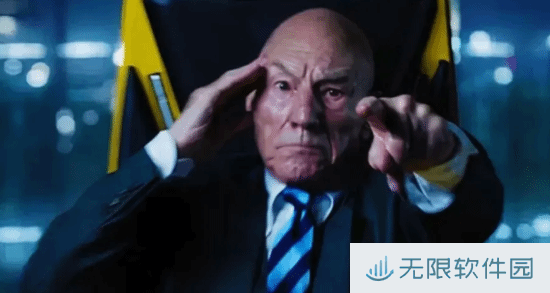 极乐软件园