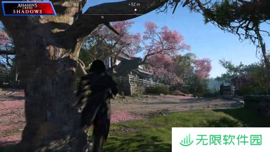 极乐软件园