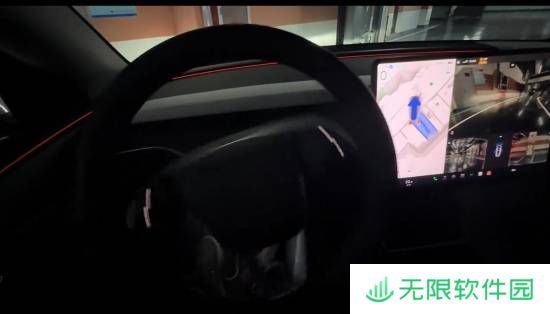 极乐软件园