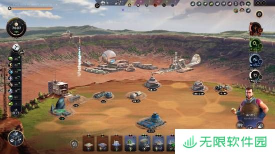 极乐软件园