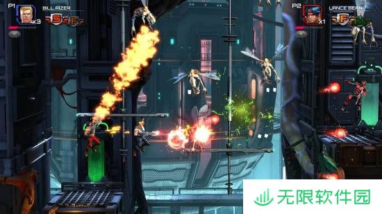 极乐软件园