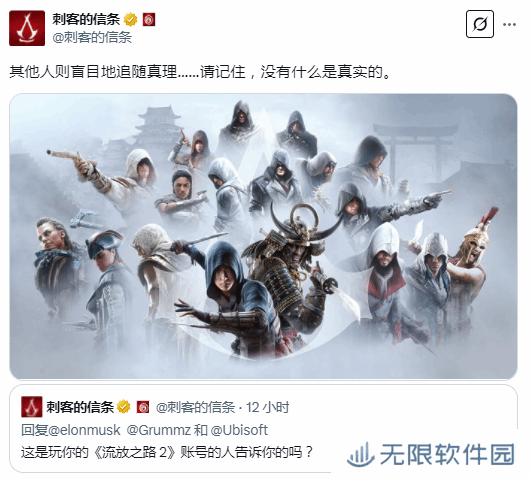 极乐软件园