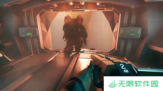 极乐软件园