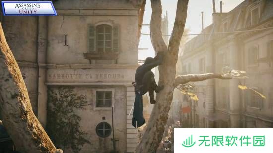 极乐软件园