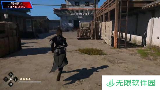 极乐软件园