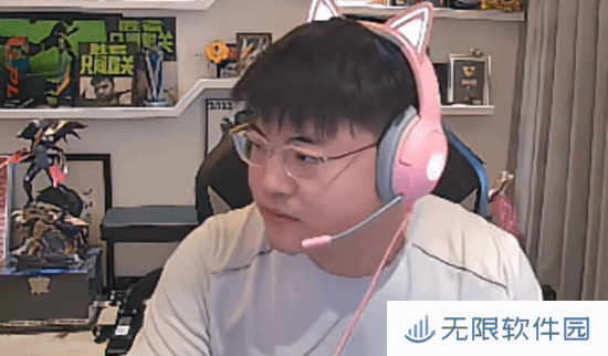极乐软件园