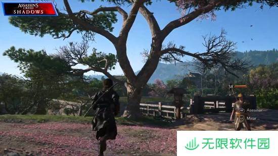 极乐软件园