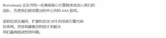 极乐软件园