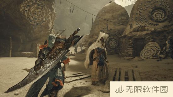极乐软件园