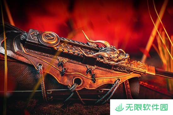极乐软件园