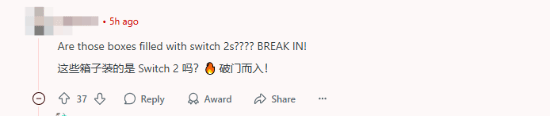 极乐软件园