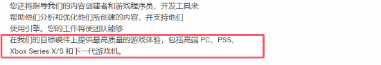 极乐软件园