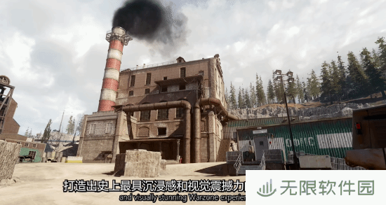 极乐软件园