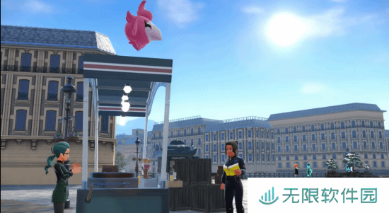 极乐软件园