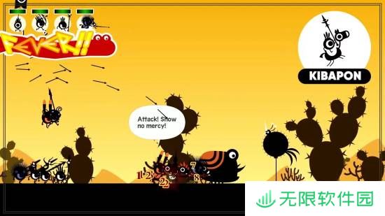 极乐软件园