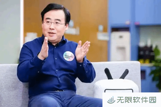 陈睿卸任哔哩哔哩电竞公司法定代表人！由林青接任
