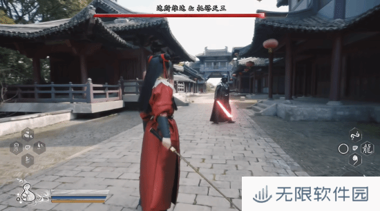 极乐软件园