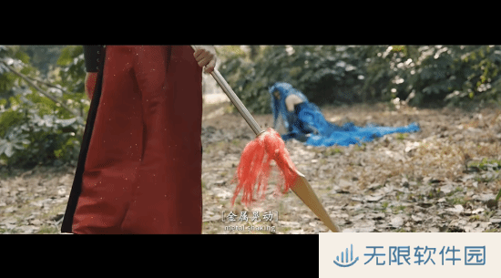极乐软件园