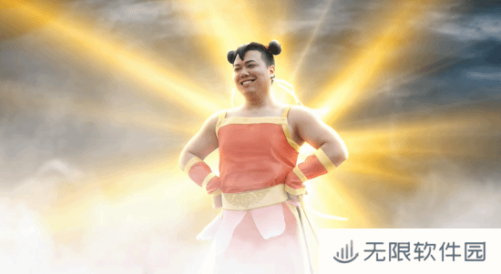 极乐软件园