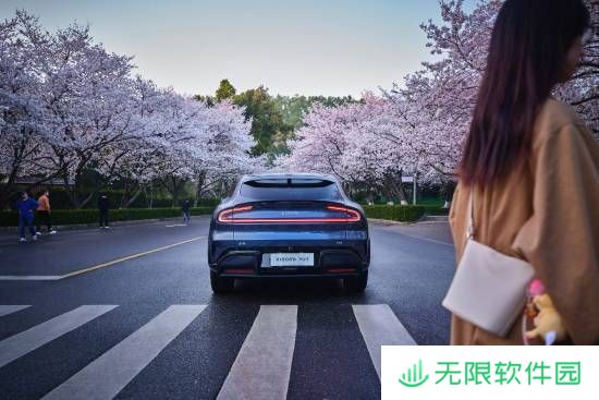 极乐软件园