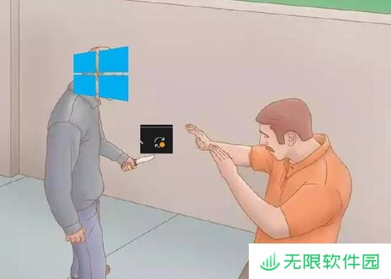极乐软件园