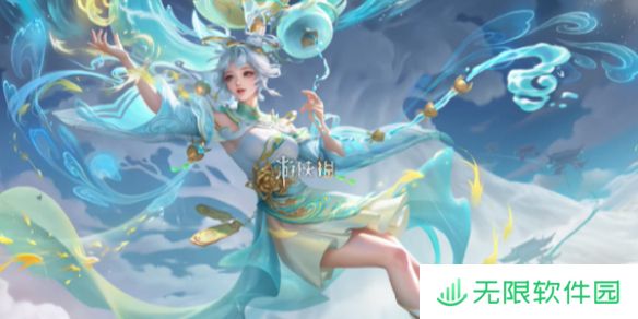 王者荣耀公孙离云诺千山怎么买划算-王者荣耀公孙离FMVP皮肤云诺千山最低价购买方法