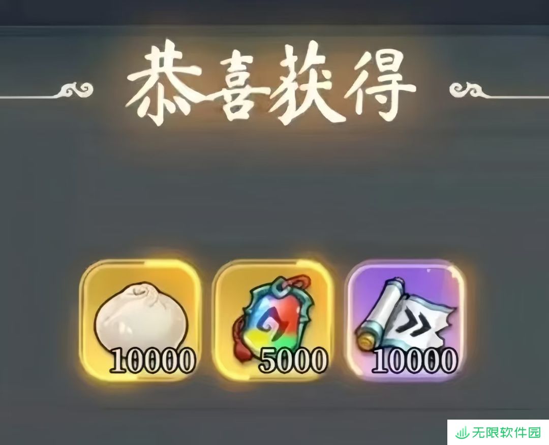 灵画师灵霄羽裳客礼包码 灵画师兑换码