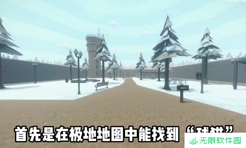 G沙盒复活节彩蛋在哪