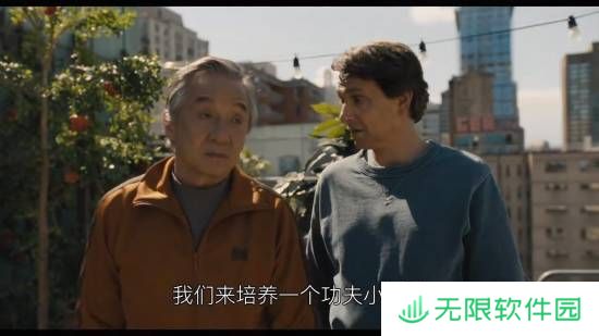 极乐软件园