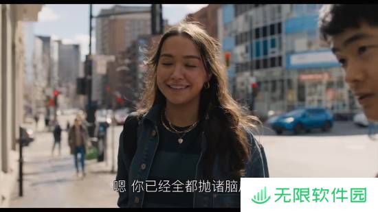 极乐软件园
