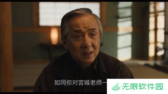极乐软件园