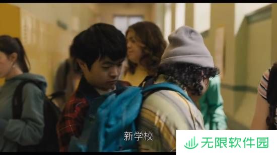 极乐软件园